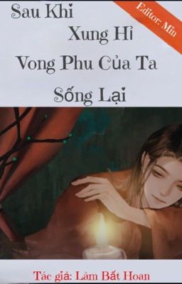 Sau Khi Xung Hỉ, Vong Phu Ta Sống Lại Poster