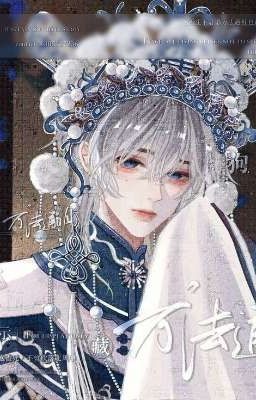 [Song Tính/Thô Tục] Tuyển Tập H Cháy Quần Poster