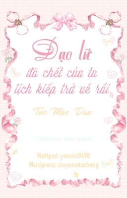 [Đam Mỹ – End] Đạo Lữ Đã Chết Của Ta Lịch Kiếp Trở Về Rồi – Tức Mặc Dao Poster