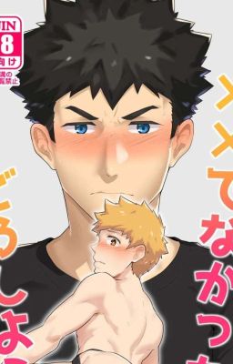 [Đm/Song] Ngày Lễ Là Ngù Đạy