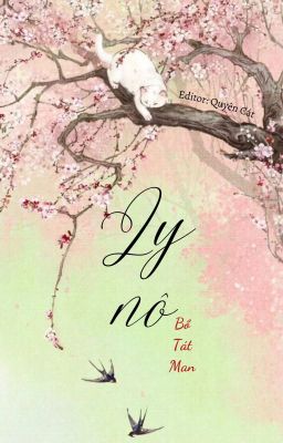 [Đm] Ly Nô – Bồ Tát Man Poster
