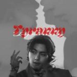 |Taekook| Tyranny