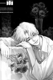 [Song Tính/ Thô Tục] Tiểu Mỹ Nhân