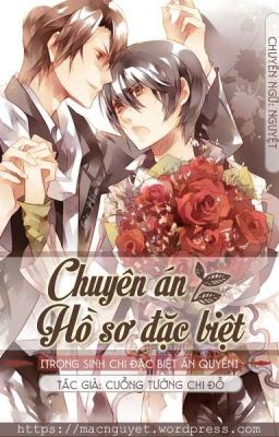 Chuyên Án – Hồ Sơ Đặc Biệt