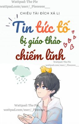 [Full] [Đam Mỹ] [Abo] Tin Tức Tố Bị Giáo Thảo Chiếm Lĩnh Poster