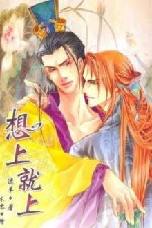 Muốn Thượng Liền Thượng (Đang Beta)