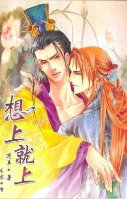 Muốn Thượng Liền Thượng (Đang Beta)