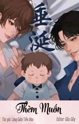 [Edit Hoàn] Thèm Muốn (Eabo)/ Desire The Series