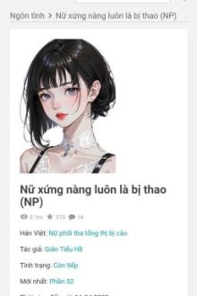 Gia Đình Vui Nhộn