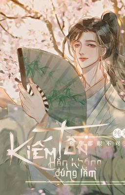 [Edit] Kiếm Tôn Hắn Không Đúng Lắm Poster