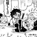 [Alltake/Tr](R18) My Baby Hero