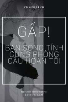 Gấp! Bạn Song Tính Cùng Phòng Cầu Hoan Tôi