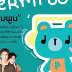 Ghê Tởm ?? ( Abo )