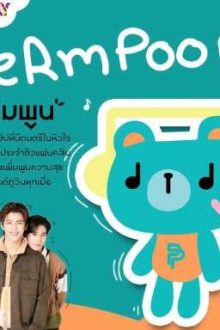 Ghê Tởm ?? ( Abo )