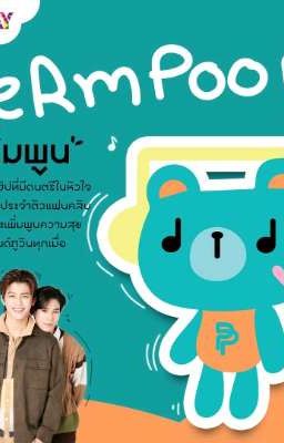 Ghê Tởm ?? ( Abo ) Poster