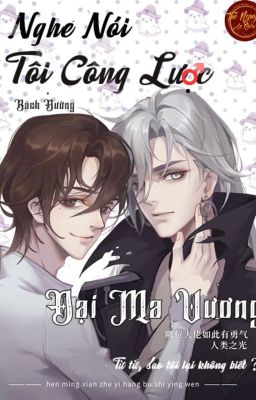 [Edit|Đm] Nghe Nói Tôi Công Lược Đại Ma Vương [Thực Tế Ảo]