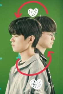 Chuyện Của Đôi Bạn Tưởng Không Thân Ai Ngờ Không Thân Thật