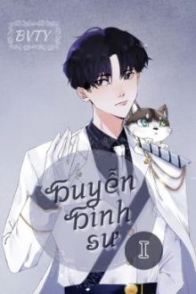 [Đm, Xuyên Thư] Huyễn Hình Sư (Phần I) – Bvty