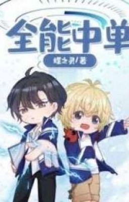 [Esports/Abo] Đường Giữa Toàn Năng