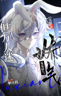 [Đm- Trans] [Vhl] Thỏ Thỏ Yếu Đuối Là Vạn Nhân Mê Poster