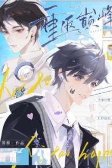 [Đang Edit/Esports] Trở Về Đỉnh Cao