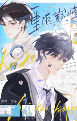 [Đang Edit/Esports] Trở Về Đỉnh Cao