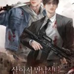 [Novel] Lma – Hãy Gặp Nhau Khi Còn Sống