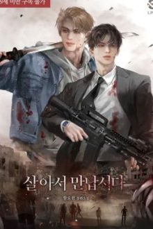 [Novel] Lma – Hãy Gặp Nhau Khi Còn Sống