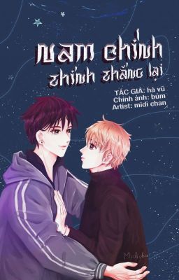 [Hoàn] Nam Chính, Thỉnh Thẳng Lại!!! Poster