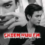 Chiếm Hữu Em [Geminifourth] (End)