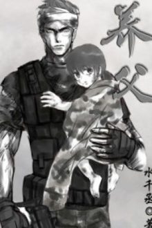 Cha Nuôi (Hoàn) (Đm)_Dưỡng Phụ_Thủy Thiên Thừa