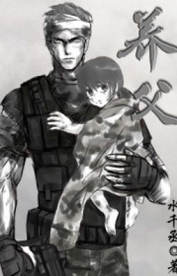 Cha Nuôi (Hoàn) (Đm)_Dưỡng Phụ_Thủy Thiên Thừa