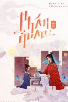 [Dịch] Phán Quan – Mộc Tô Lý