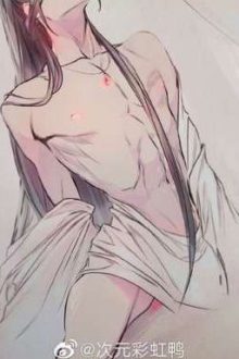 Cuộc Sống Của Bé Song Tính Sau Khi Bị Bắt Cóc