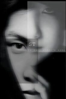 [SHATOU| 玩玩而已] CHƠI CHO VUI THÔI