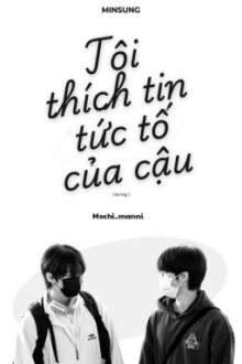 minsungver /abo/ Tôi thích tin tức tố của cậu