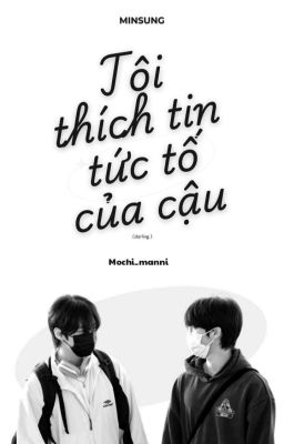 minsungver /abo/ Tôi thích tin tức tố của cậu Poster