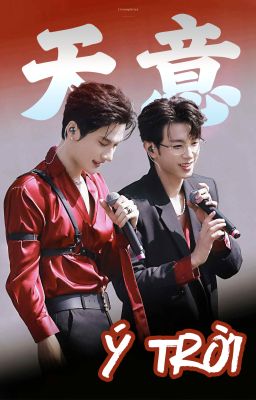 [Sói x Thỏ] Ý trời – wanchengmoonlight Poster