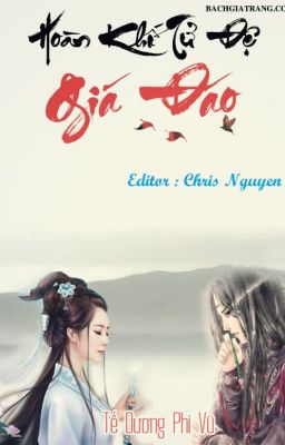 [Bách Hợp] [Edit Hoàn] Hoàn Khố Tử Đệ Giá Đáo (Con Nhà Giàu Đến)