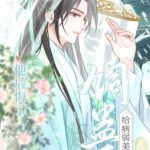 12. [Hoàn] ☀️Nuôi Cổ Trên Người Mỹ Nhân Bệnh Tật, Về Sau Hắn Hối Hận